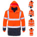 Куртка зимова сигнальна 5 в 1 PROCERA PROLUMO Orange