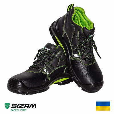 Ботинки рабочие SIZAM AUSTIN S3 SRC (Украина)