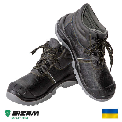 Ботинки рабочие SIZAM BOSTON S1 SRC (Украина)