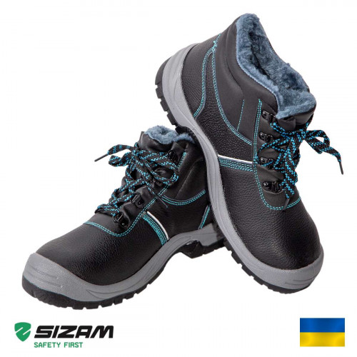 Ботинки зимние SIZAM BUFFALO S3 SRC (Украина)