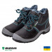 Ботинки зимние SIZAM BUFFALO S3 SRC (Украина) вид 1