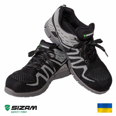 Кросівки робочі SIZAM DETROIT S1P SRC (Україна)