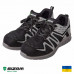 Кроссовки рабочие SIZAM DETROIT S1P SRC (Украина) вид 1