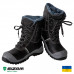 Ботинки зимние SIZAM FARGO S3 SRC (Украина)