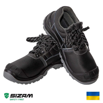 Полуботинки рабочие SIZAM PHILADELPHIA S1 SRC (Украина)