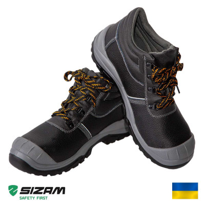 Ботинки рабочие SIZAM PHOENIX S3 SRC (Украина)